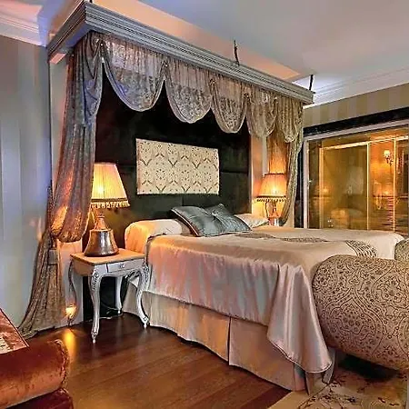Hotel Gonluferah Thermal 4*